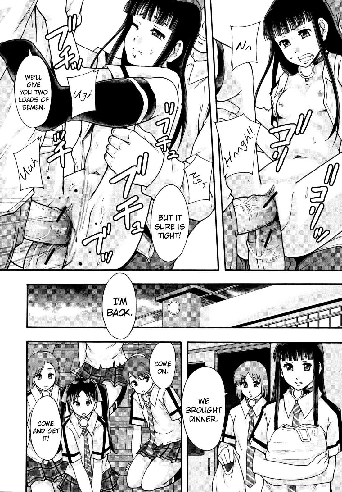 Hentai Manga Comic-Benkigai-Chapter 3-32